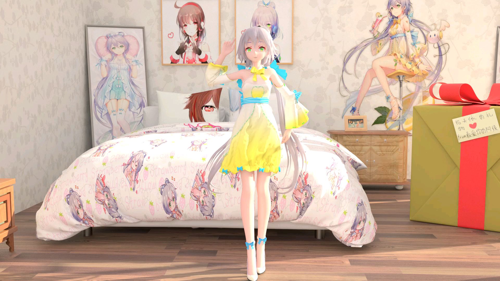 洛天依MMD 樱花樱花想见你